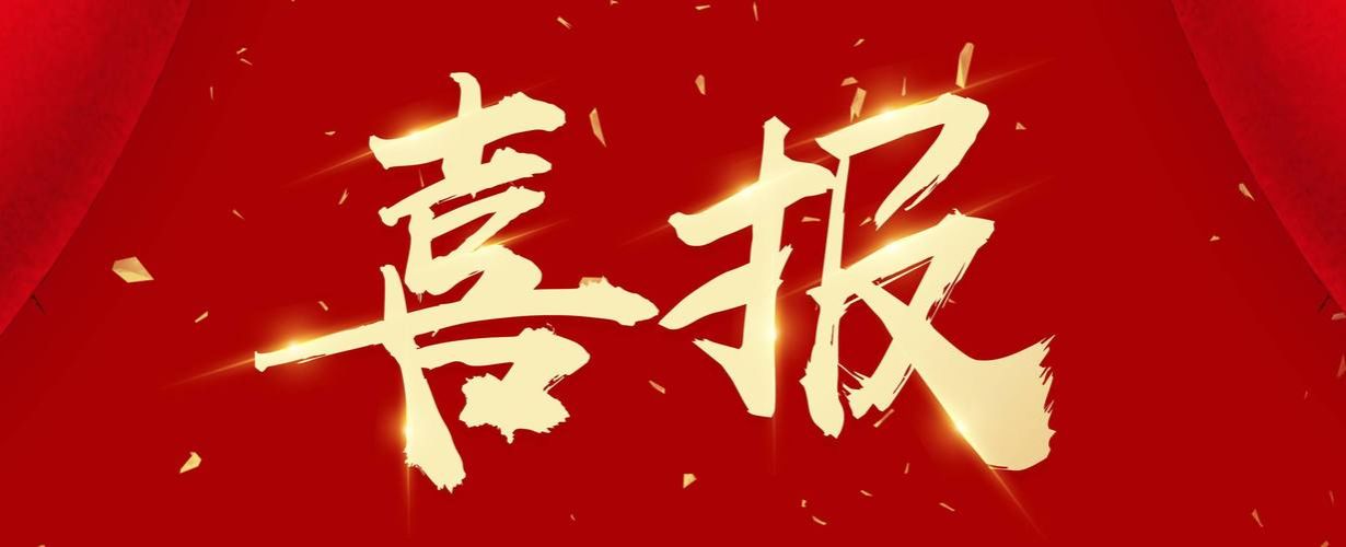 皇冠体育官方网站