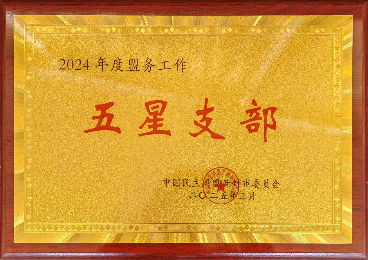 皇冠体育官方网站