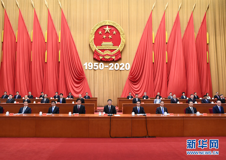 皇冠体育官方网站