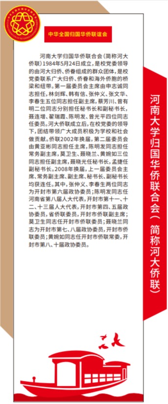 皇冠体育官方网站
