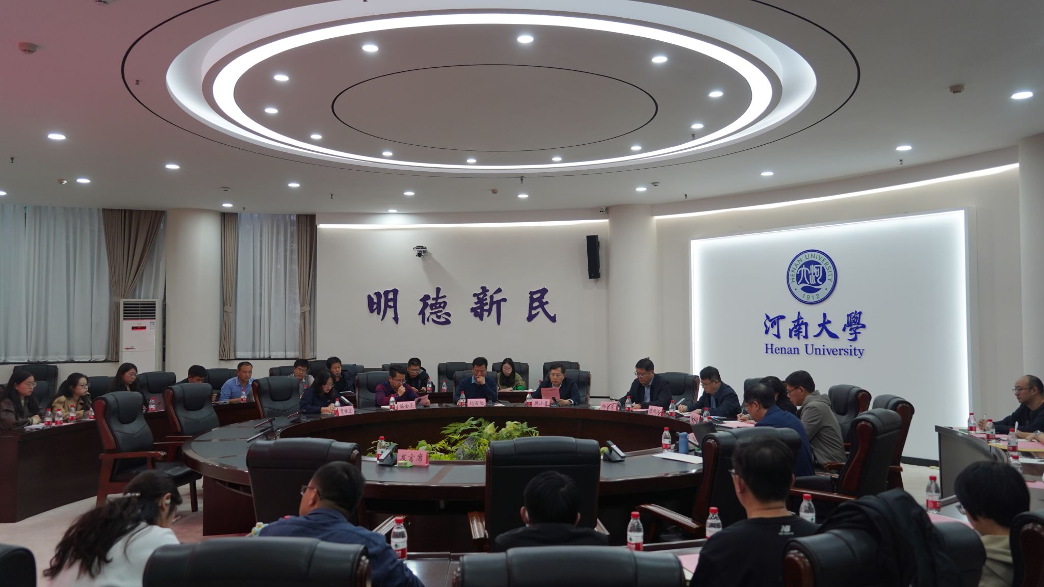 皇冠体育官方网站