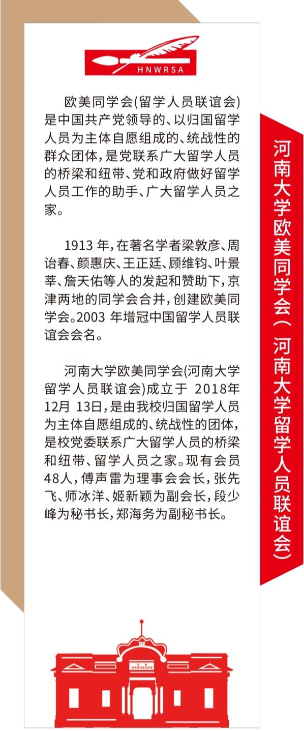 皇冠体育官方网站