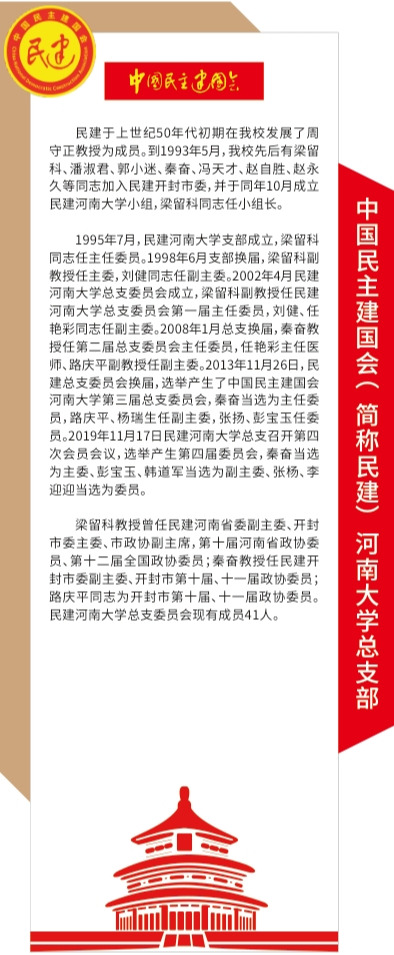 皇冠体育官方网站