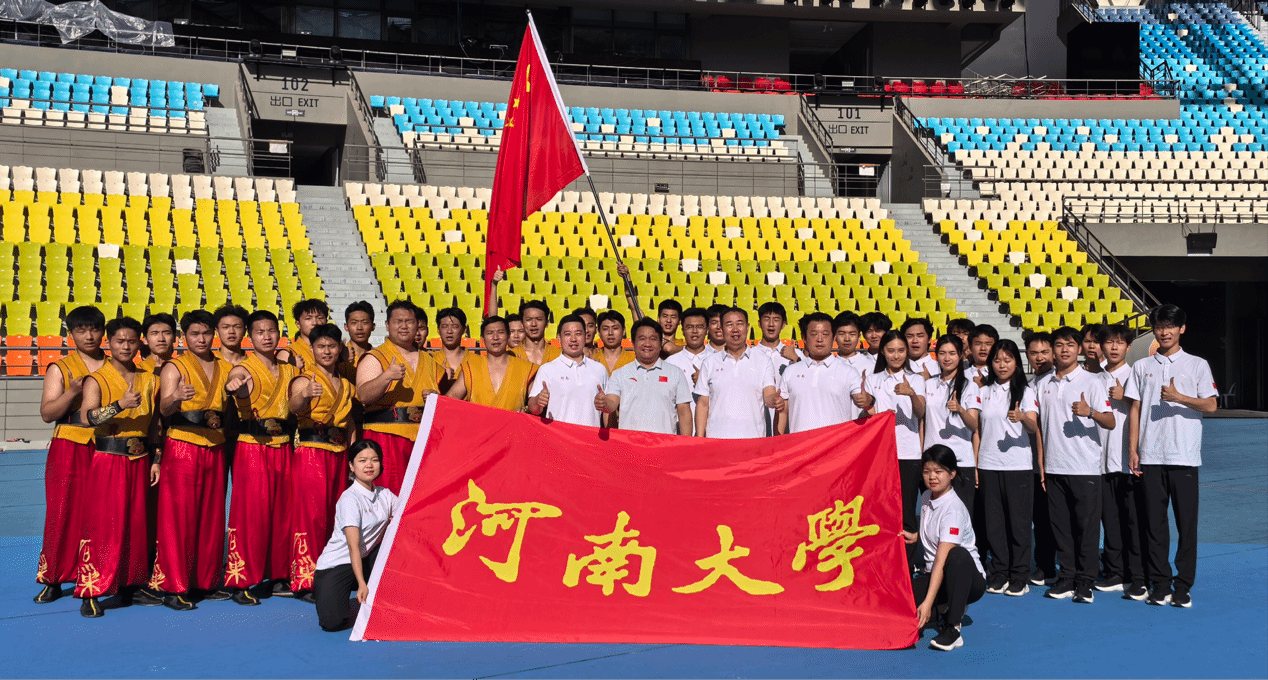 皇冠体育官方网站