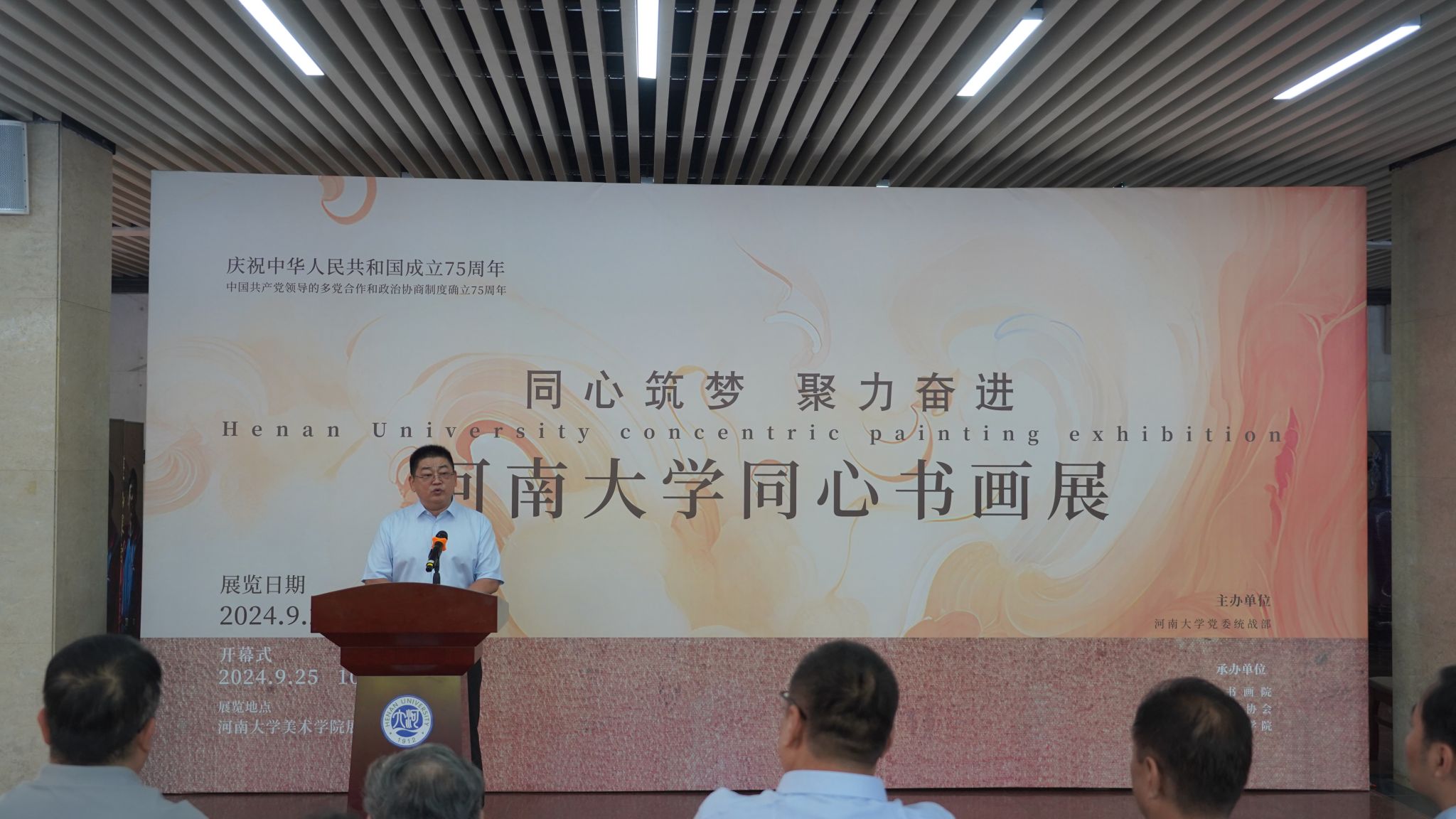 皇冠体育官方网站