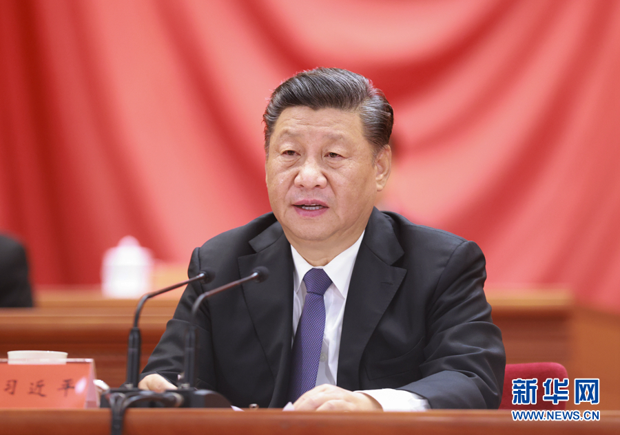 皇冠体育官方网站