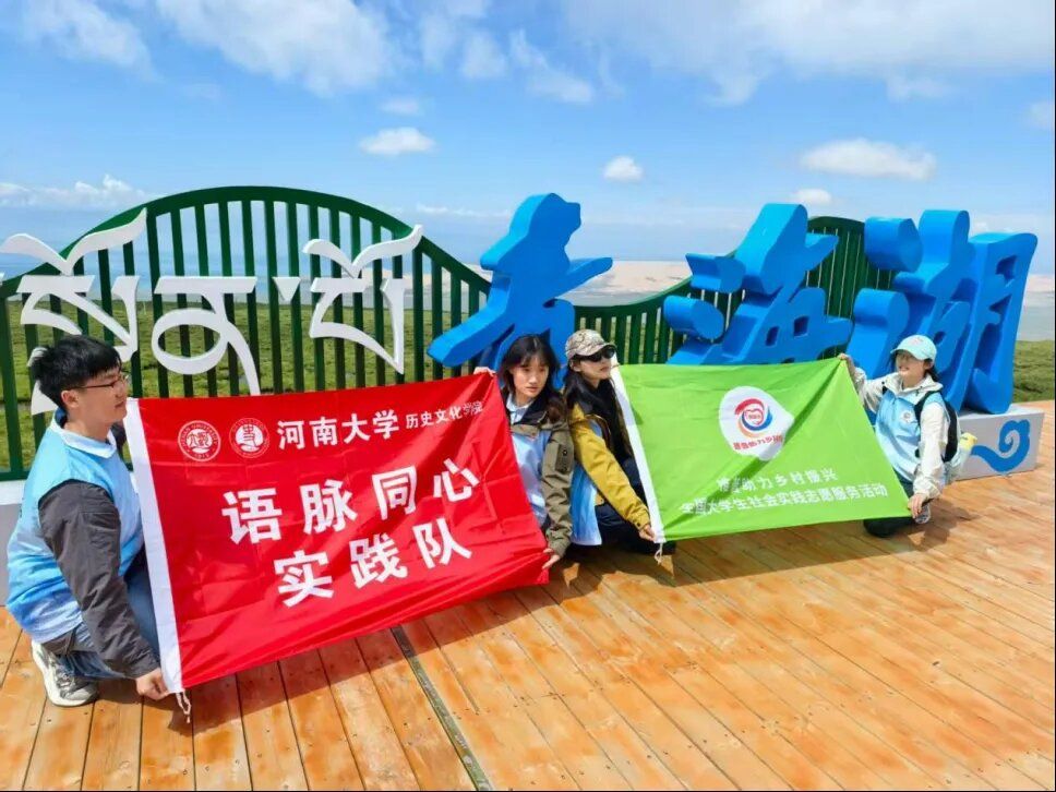 皇冠体育官方网站