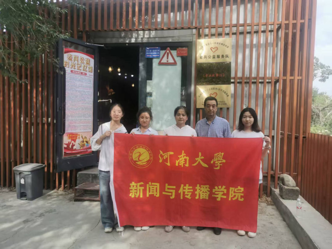 皇冠体育官方网站