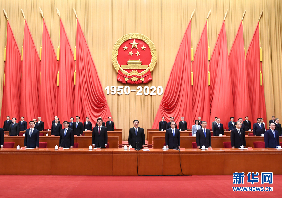 皇冠体育官方网站