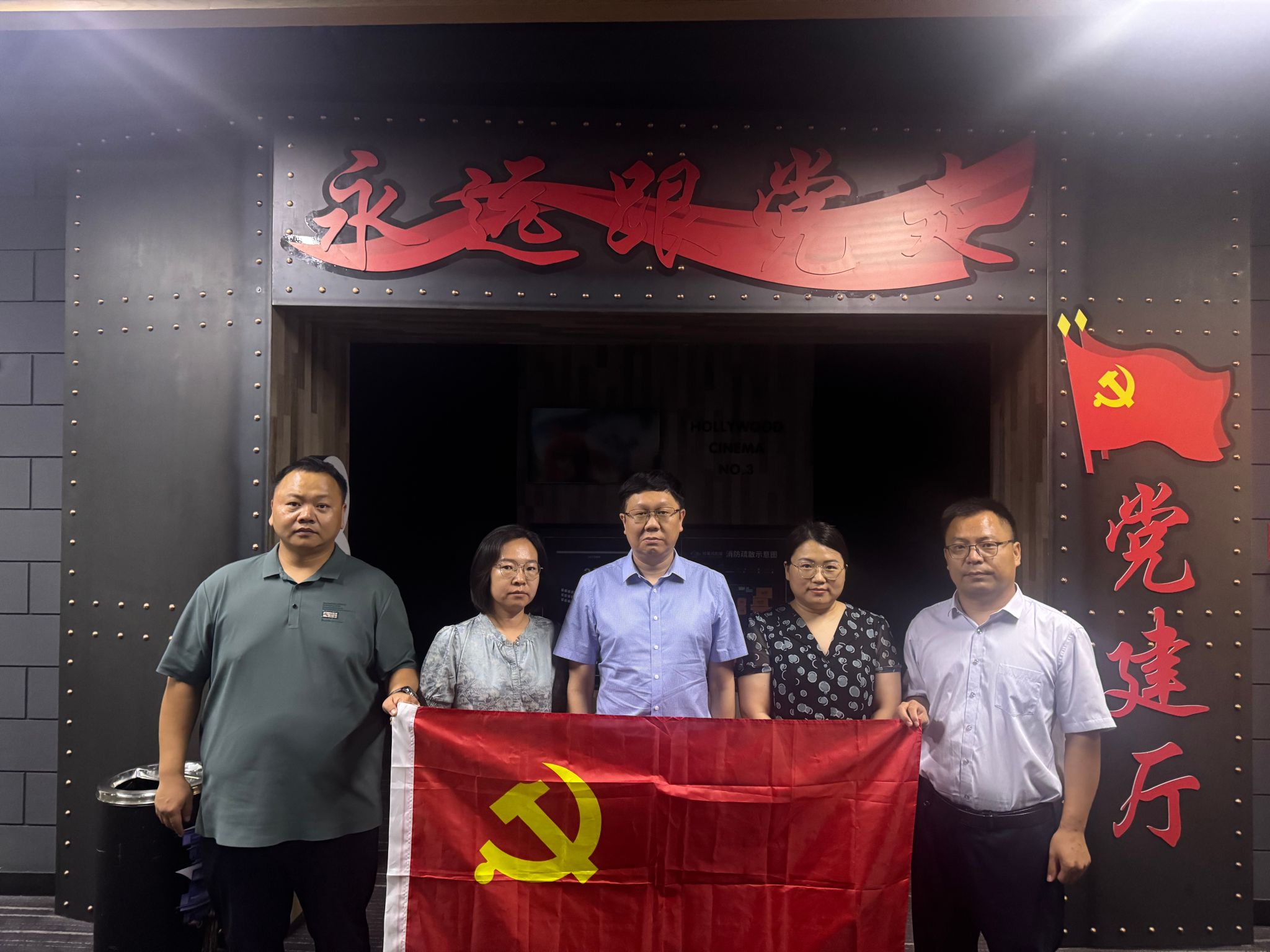 皇冠体育官方网站