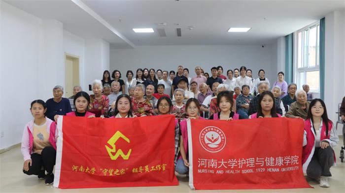 皇冠体育官方网站