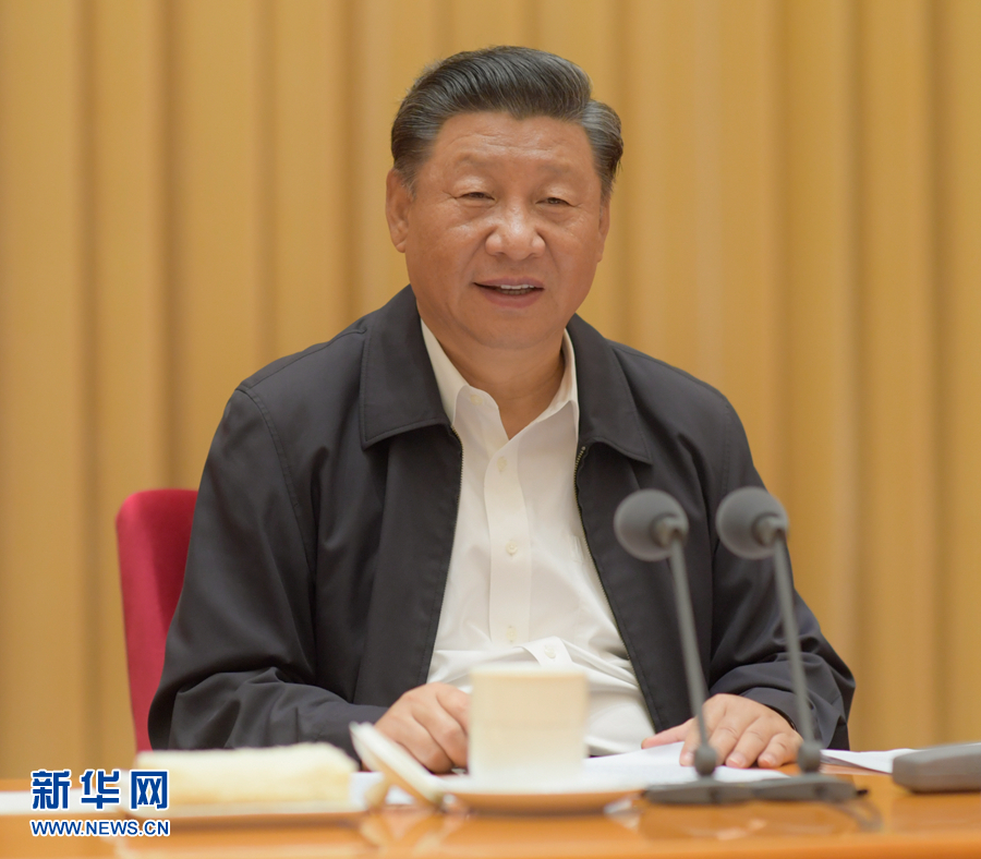 皇冠体育官方网站