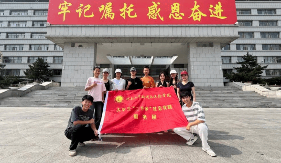 皇冠体育官方网站