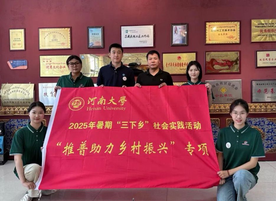皇冠体育官方网站