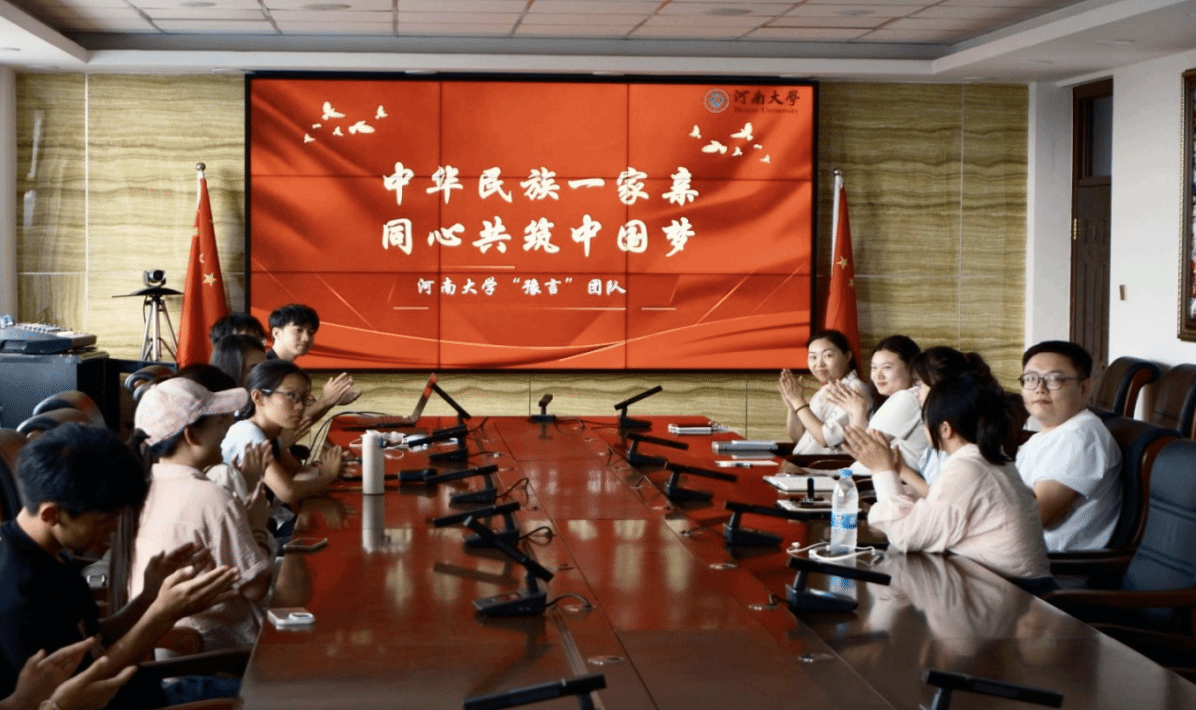 皇冠体育官方网站