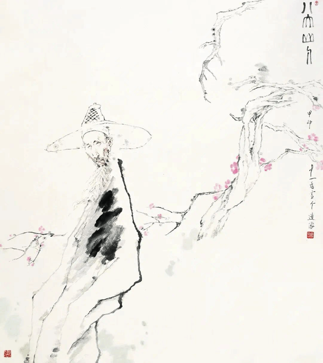 皇冠体育官方网站