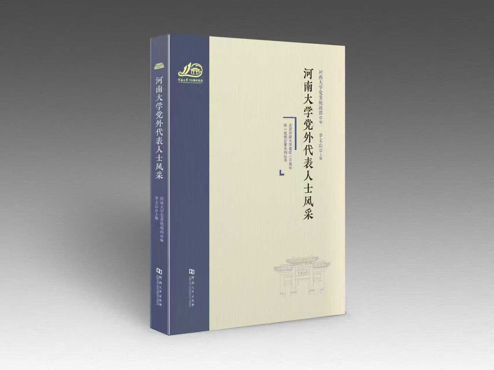 皇冠体育官方网站