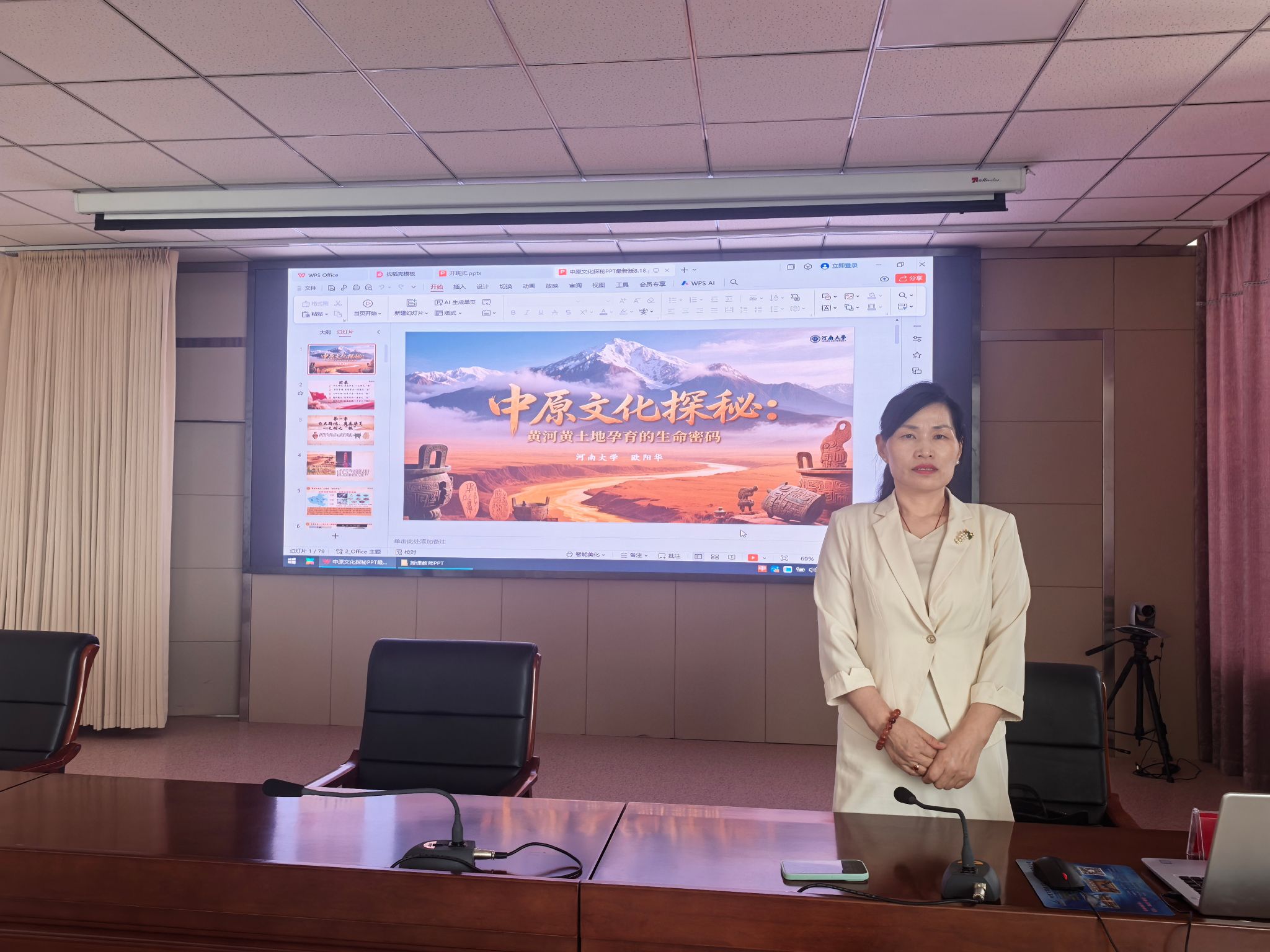 皇冠体育官方网站