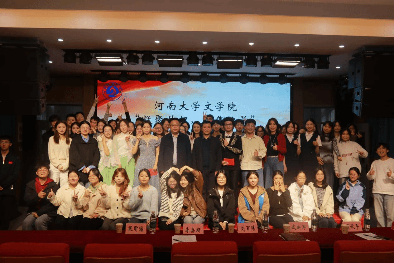 皇冠体育官方网站