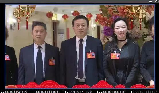 8C5D