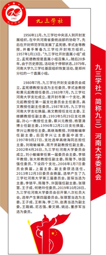 皇冠体育官方网站