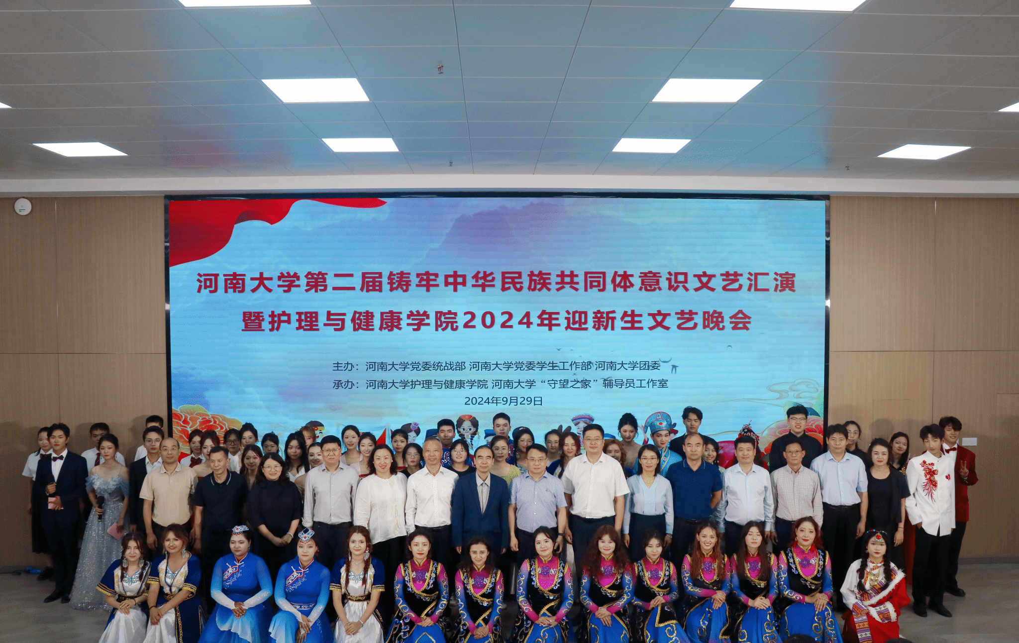 皇冠体育官方网站