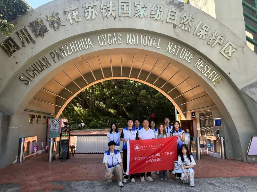 皇冠体育官方网站