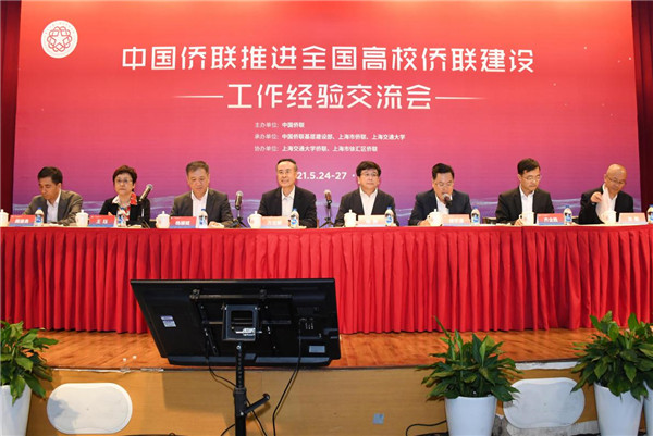 皇冠体育官方网站