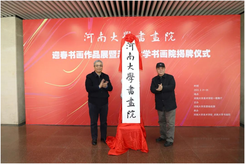 皇冠体育官方网站