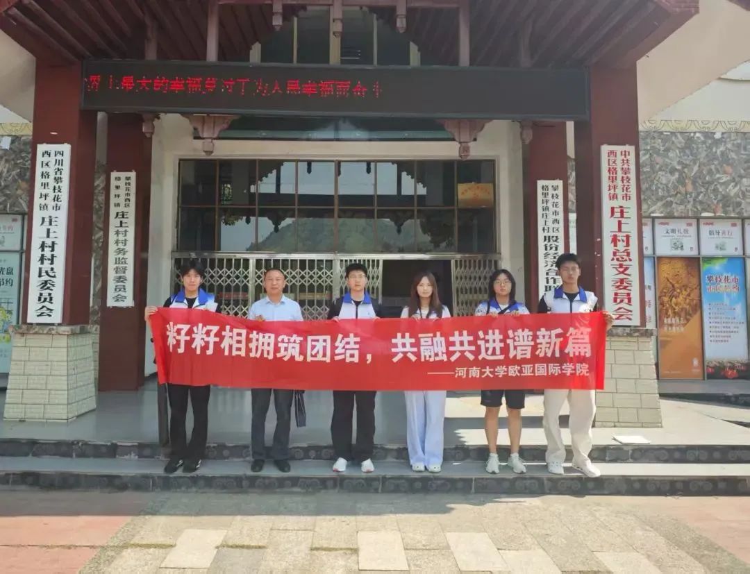 皇冠体育官方网站