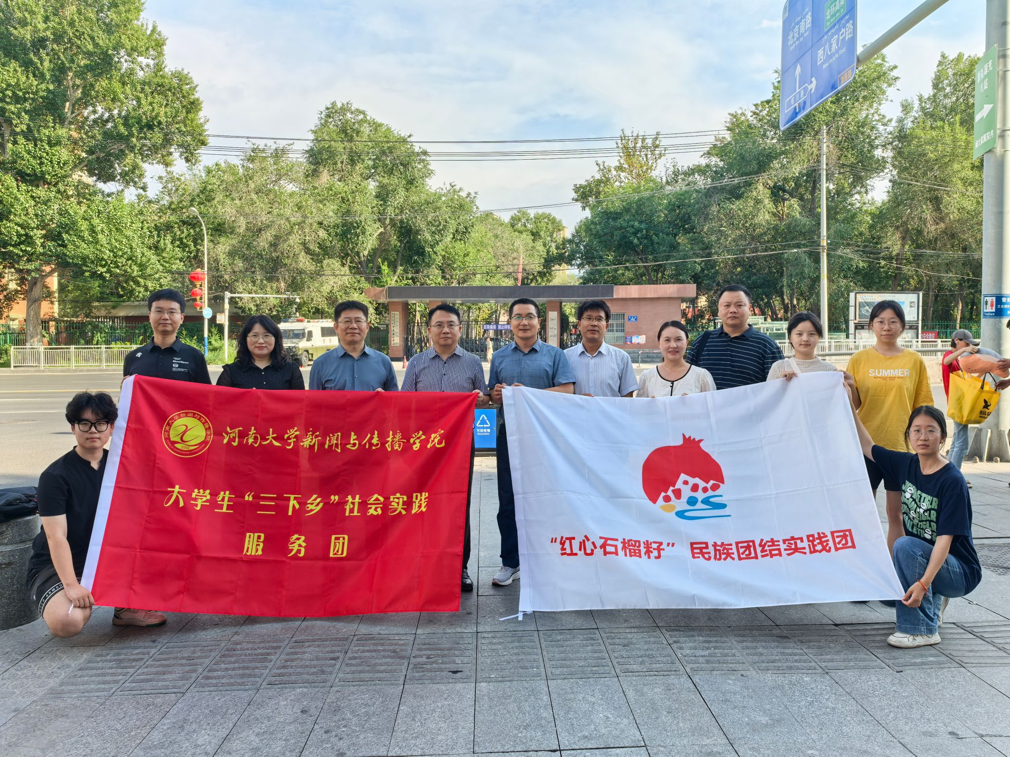 皇冠体育官方网站