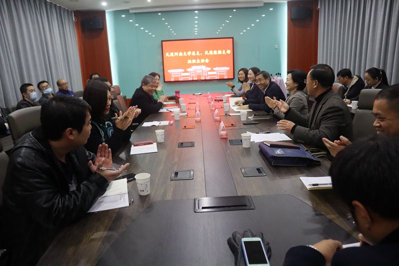 微信图片_20201127092821_副本.jpg