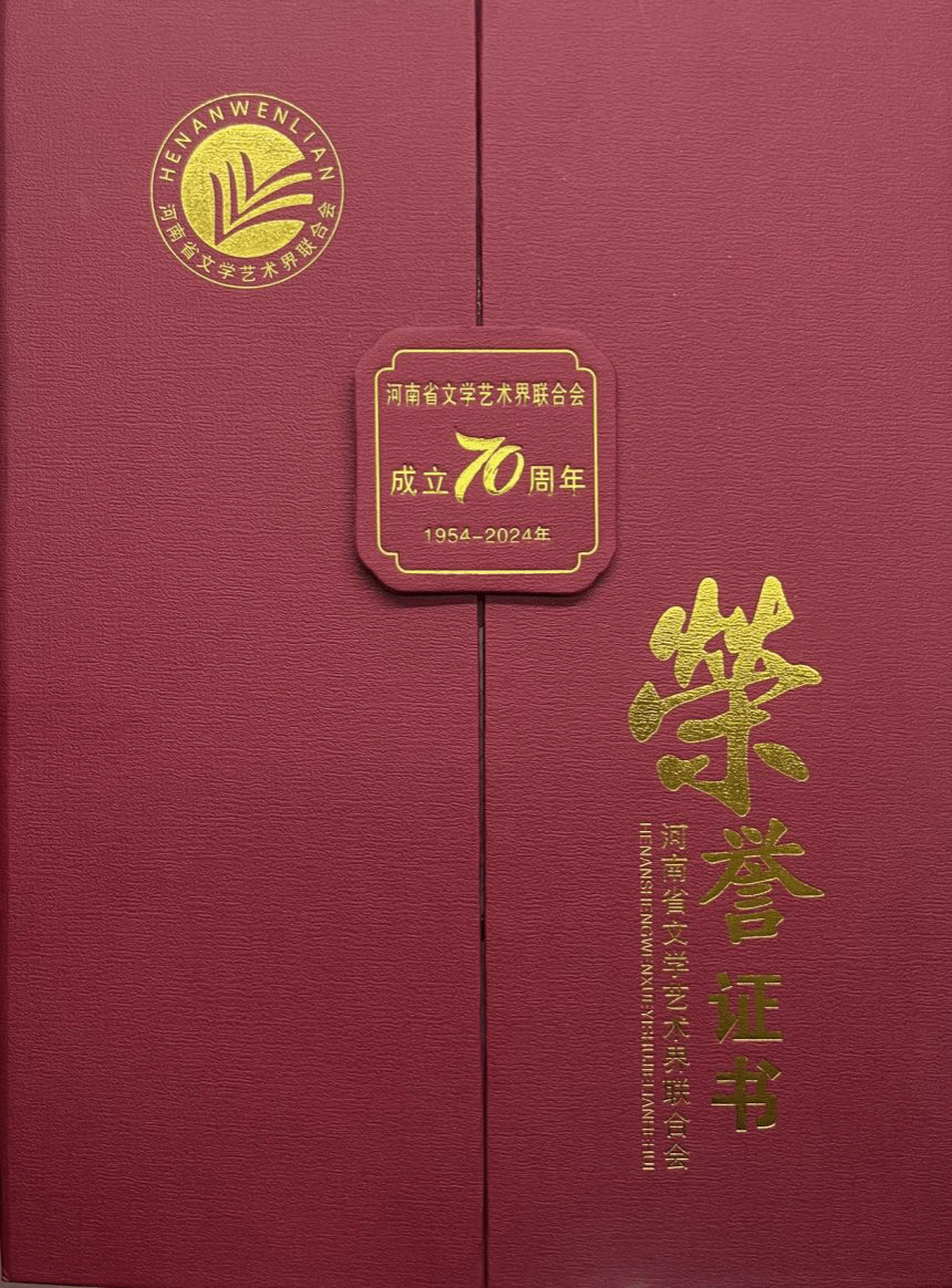 皇冠体育官方网站