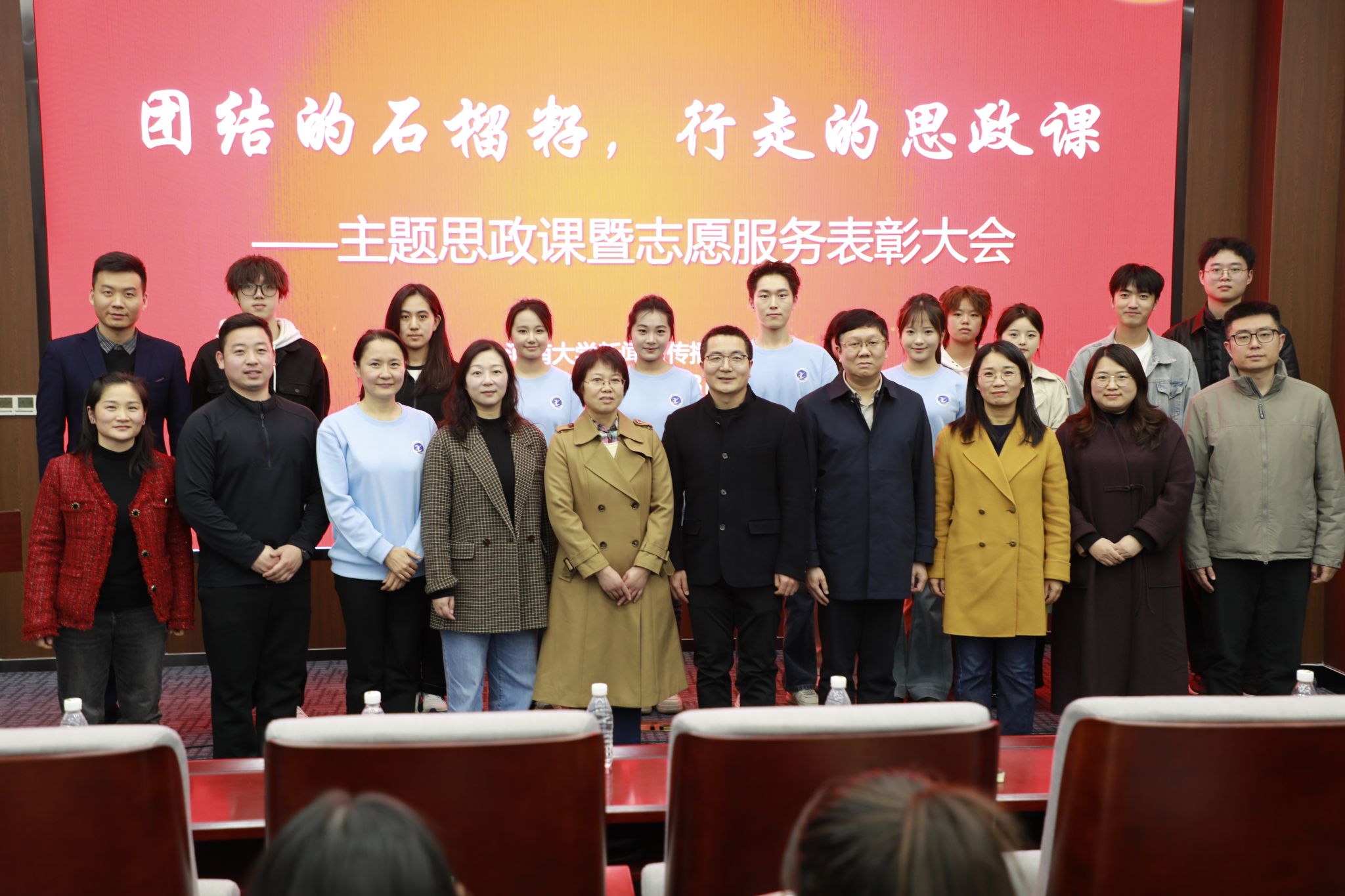 皇冠体育官方网站