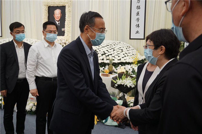 皇冠体育官方网站