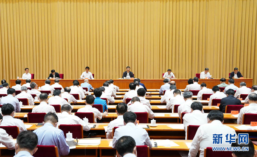 皇冠体育官方网站