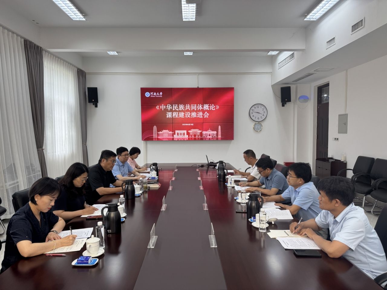 皇冠体育官方网站