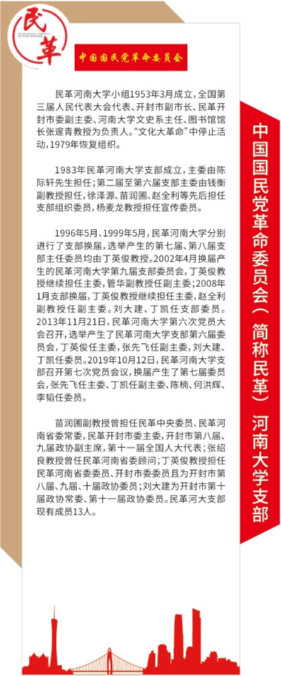 皇冠体育官方网站