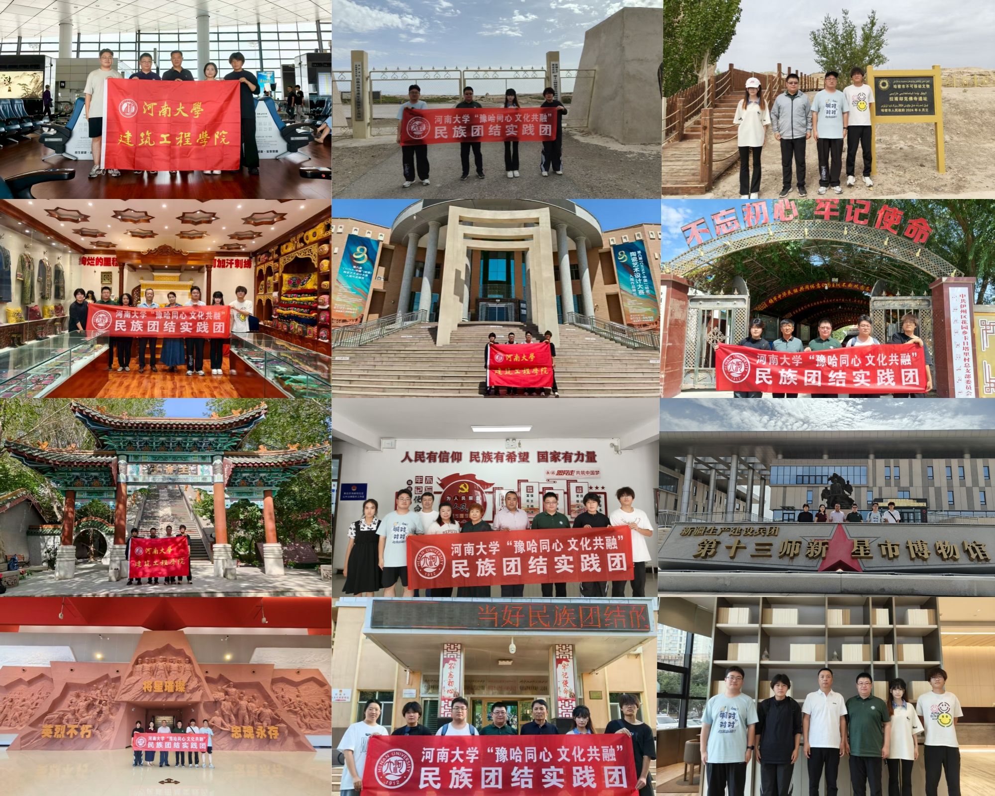 皇冠体育官方网站