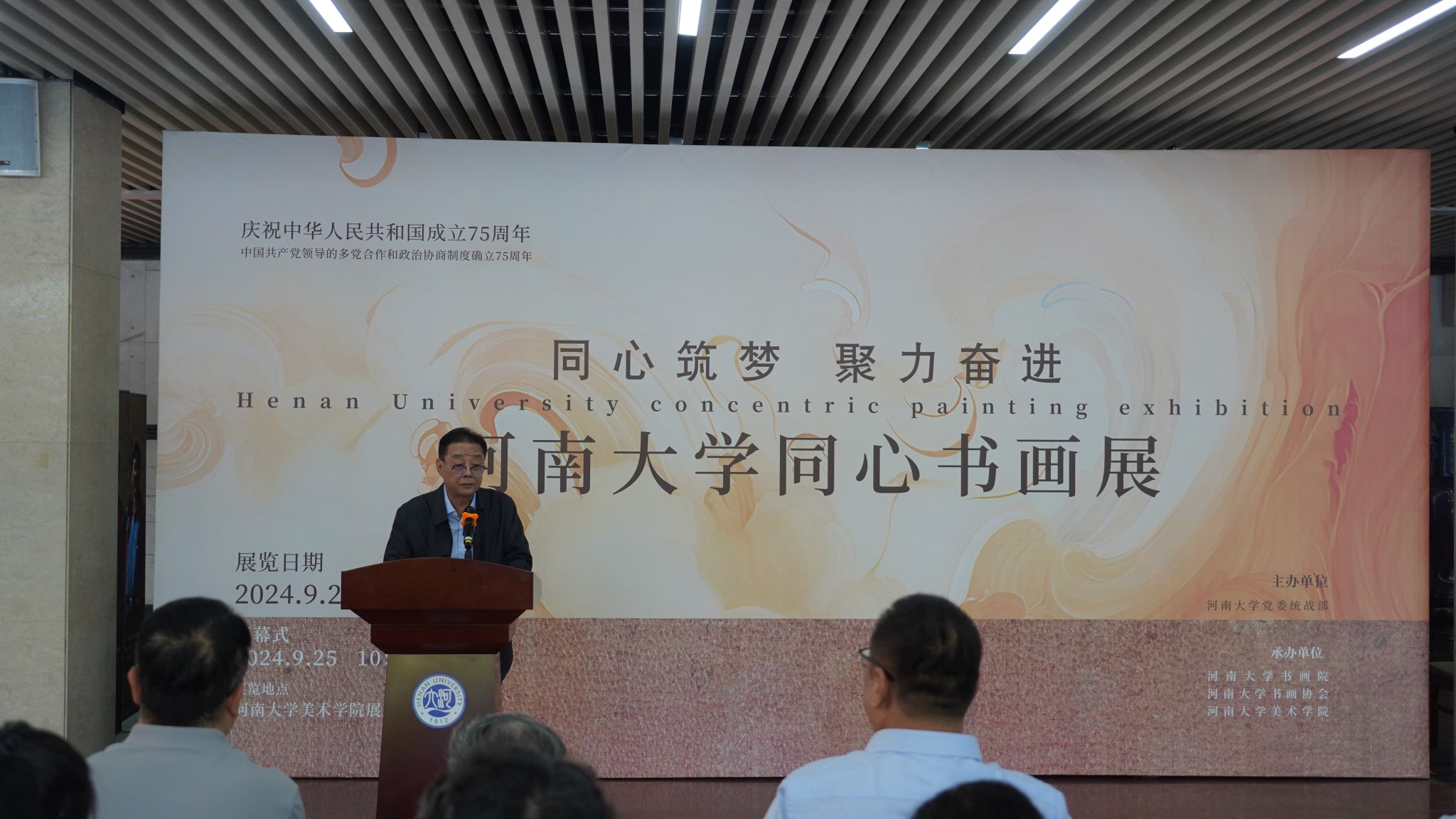 皇冠体育官方网站