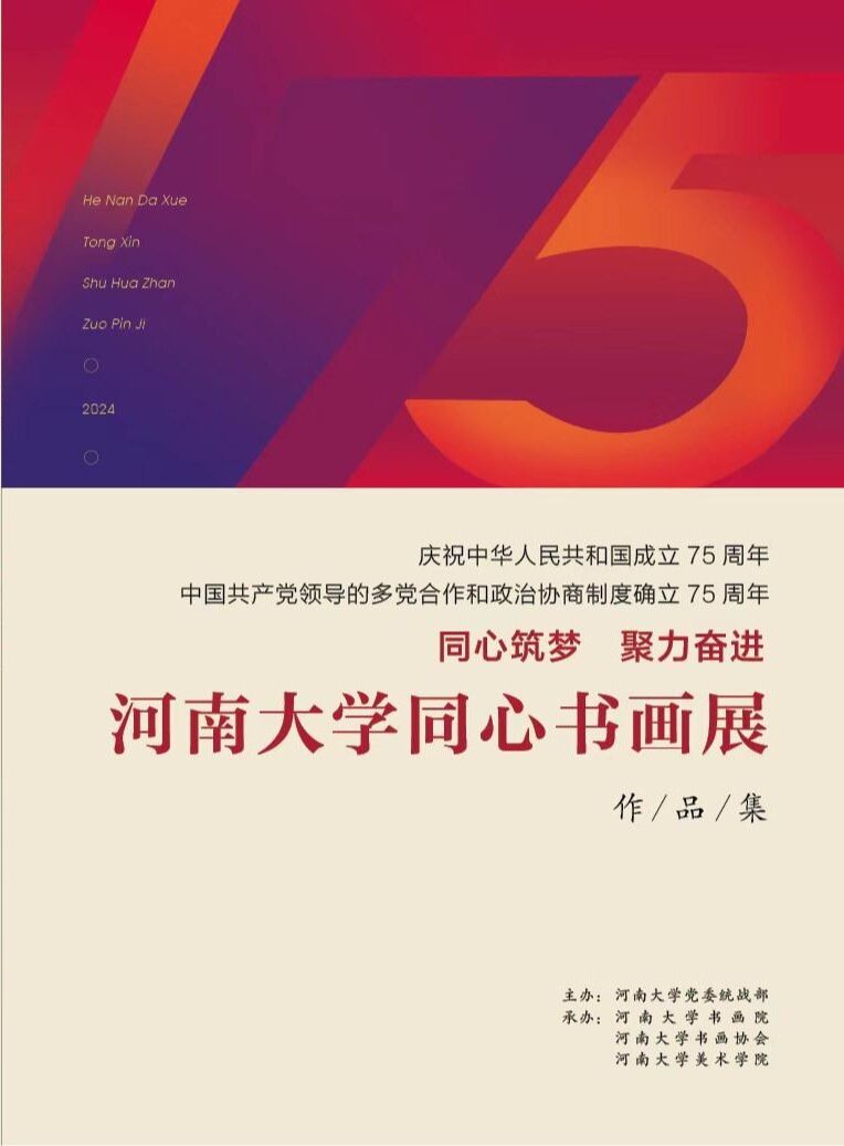 皇冠体育官方网站