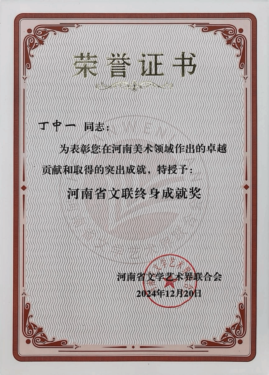 皇冠体育官方网站