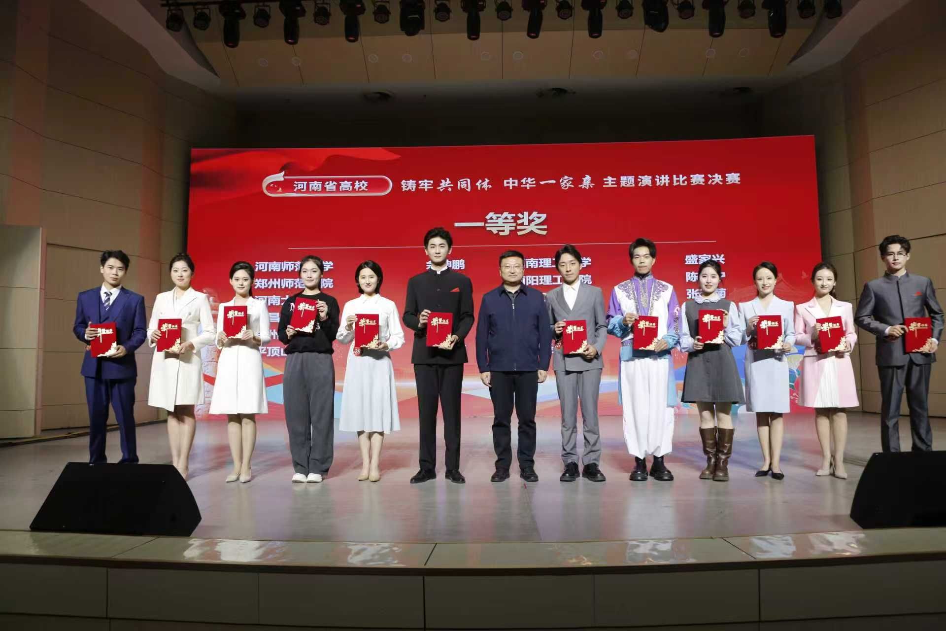 皇冠体育官方网站