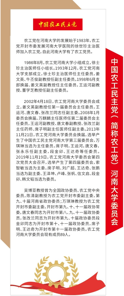 皇冠体育官方网站