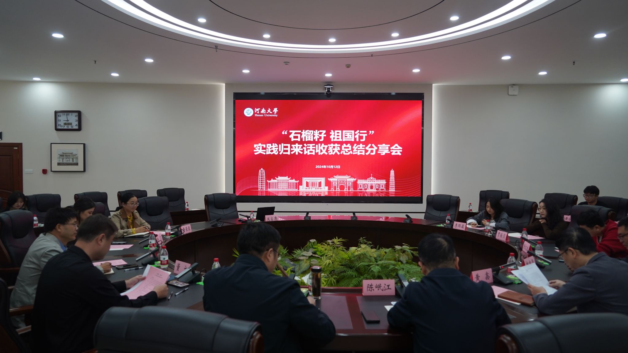 皇冠体育官方网站