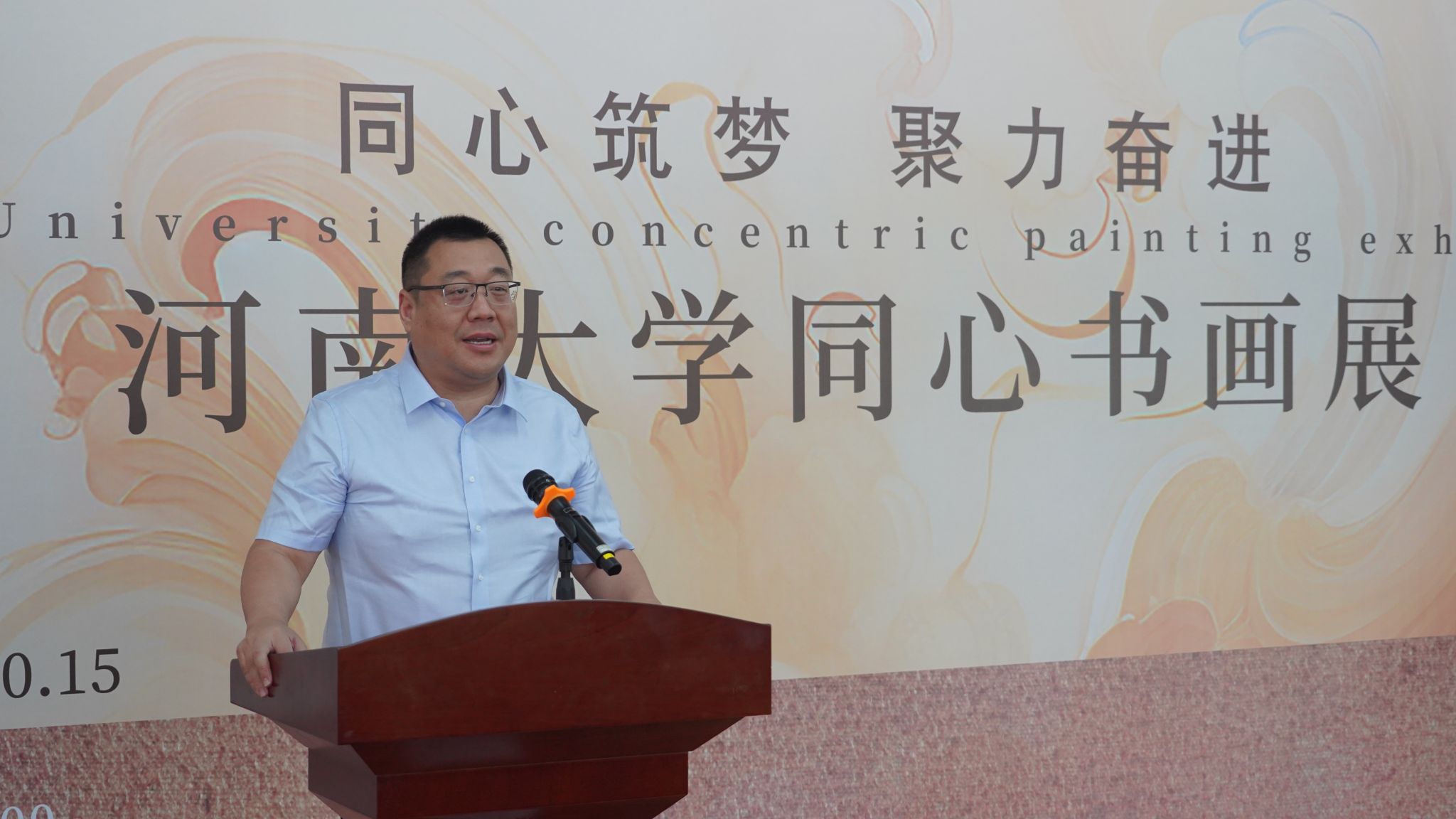皇冠体育官方网站