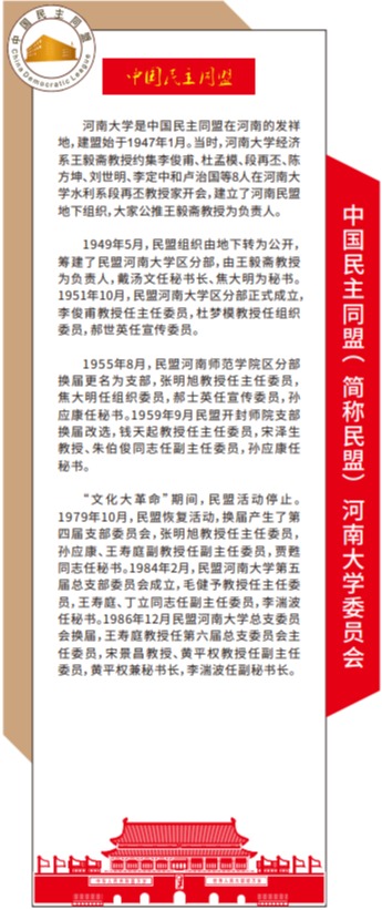 皇冠体育官方网站