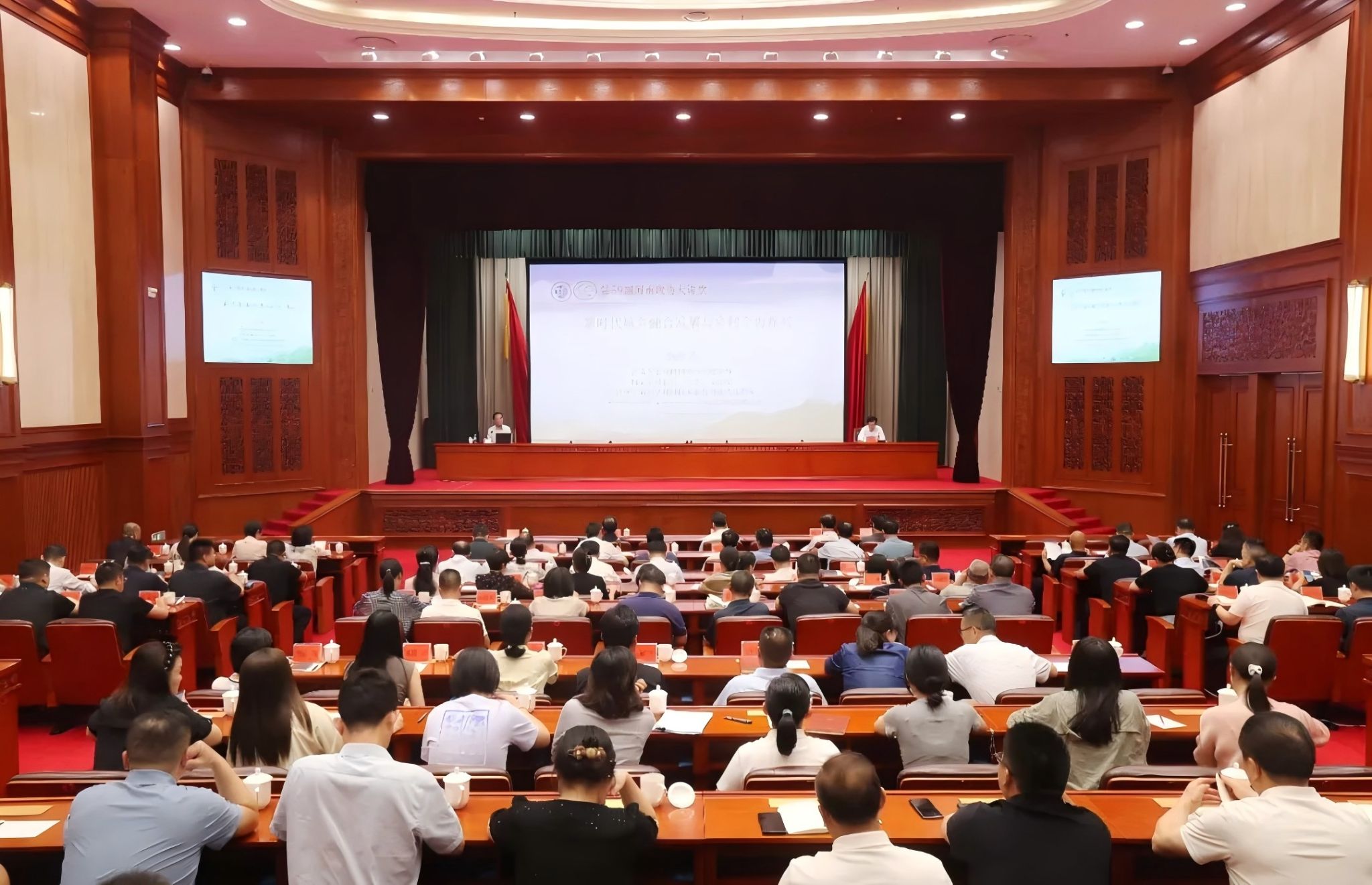 皇冠体育官方网站