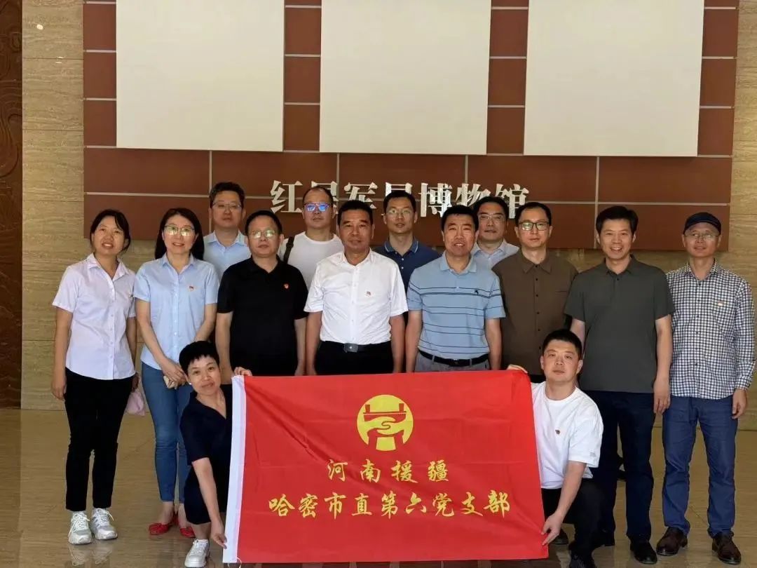皇冠体育官方网站
