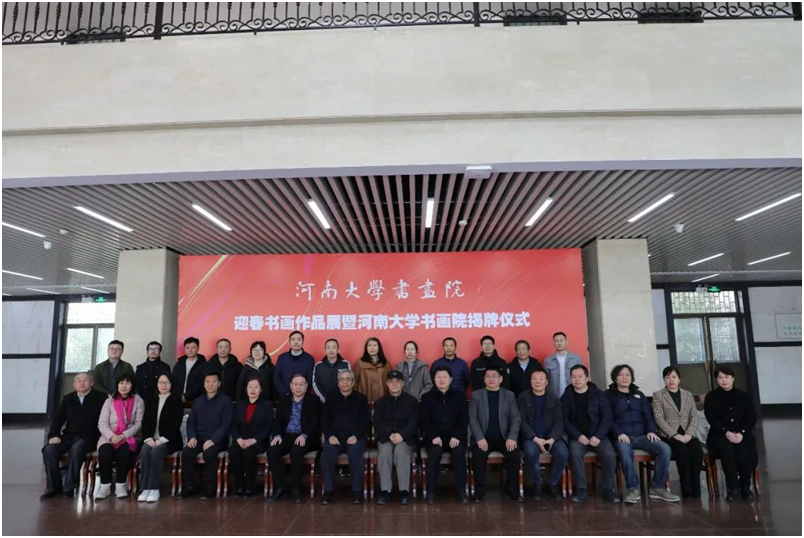皇冠体育官方网站